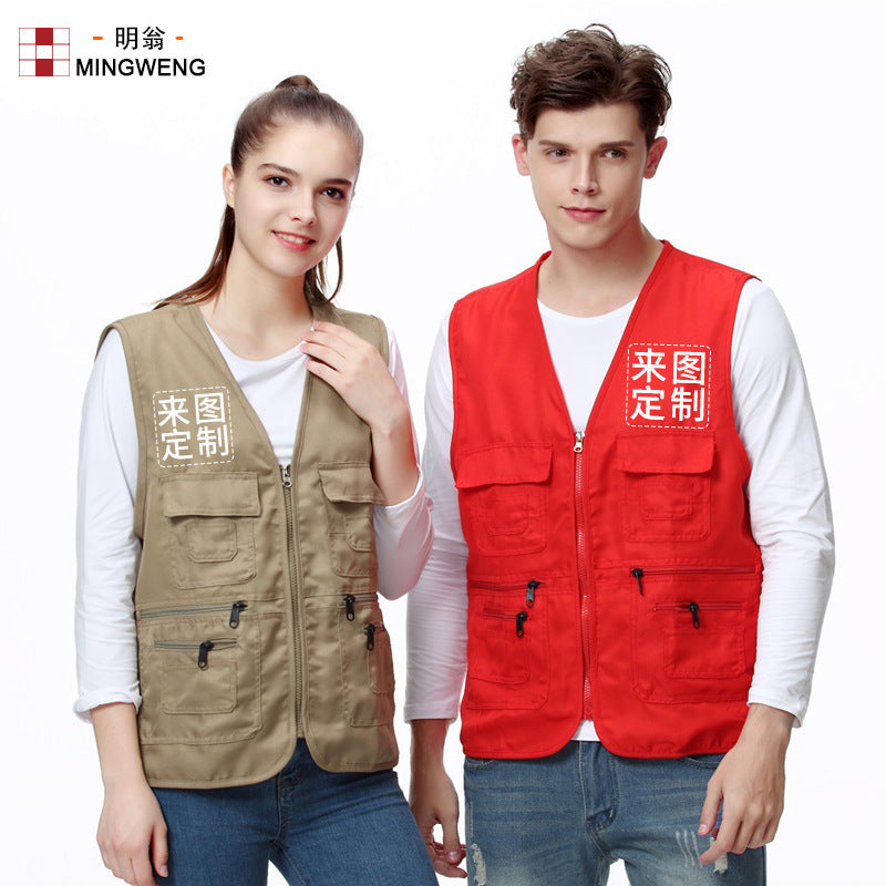Custom Reporter & Work Vest – Multi-Pocket Tooling Jacket with Logo