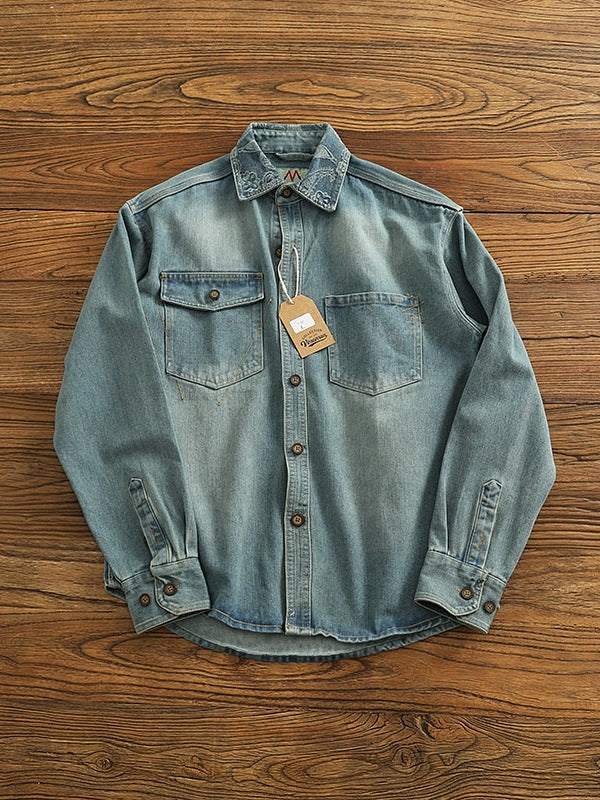 Retro Distressed Denim Cardigan Shirt Jack
