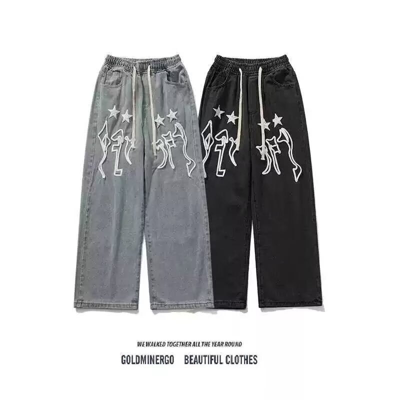 Unisex Retro Wide-Leg Street Style Jeans