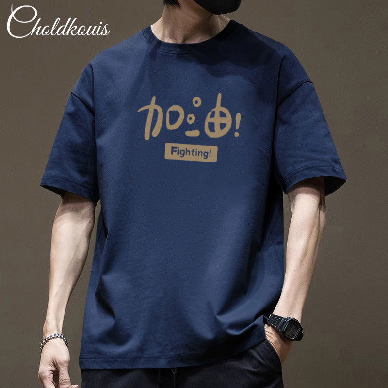 Pure Cotton Round Neck Printed Loose Fit T-Shirt
