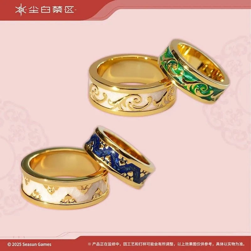 Hengyue Series Adjustable Couple Ring, Inspired by Snowbreak: Containment Zone