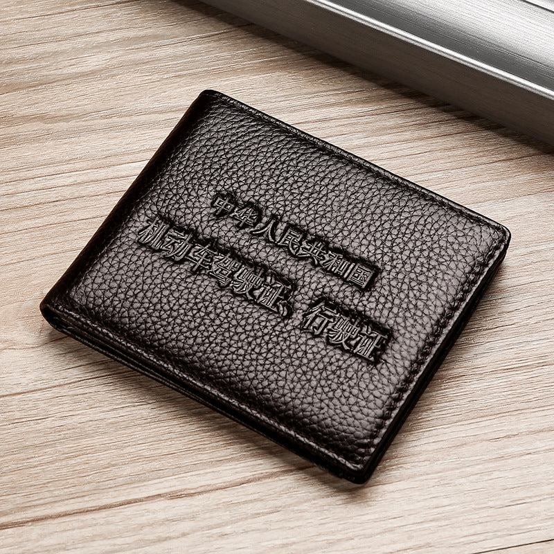 Esnie First Layer Cowhide Driver's License and Card Holder Wallet