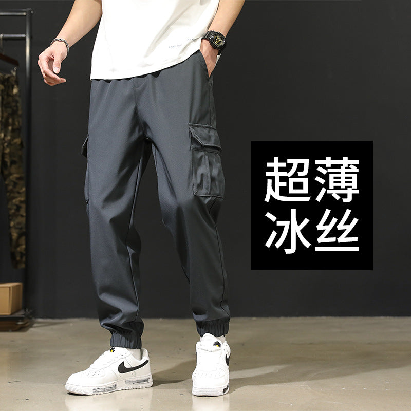 Skeebring Men's Ice Silk Cargo Pants, Plus Size Quick-Dry