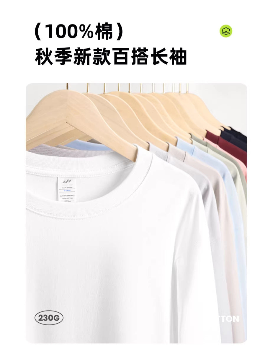 Pure Cotton Long Sleeve Crewneck Base T-Shirt