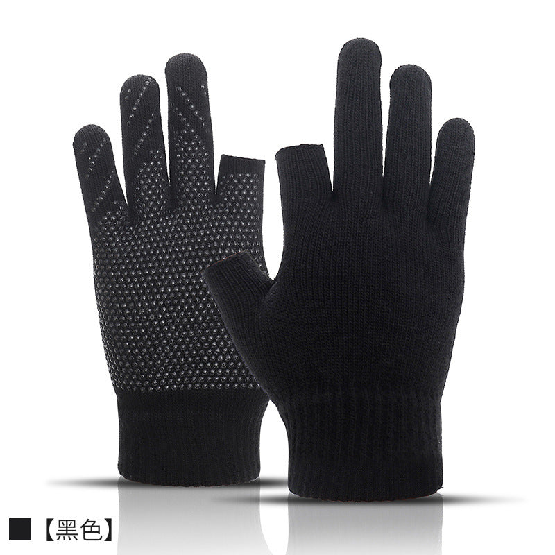 Unisex Winter Knitted Thermal Fleece Exposed-Finger Gloves