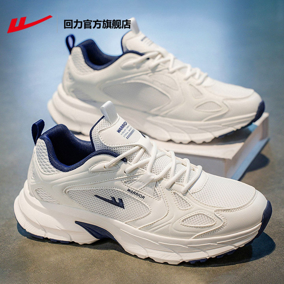 Unisex Breathable Dad Shoes Thick-Soled Casual Sports Sneakers