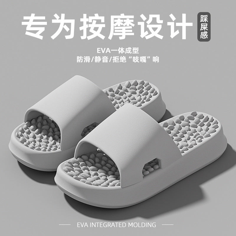 EVA Massage Slippers Thick Sole Non-Slip Bathing Home Sandals
