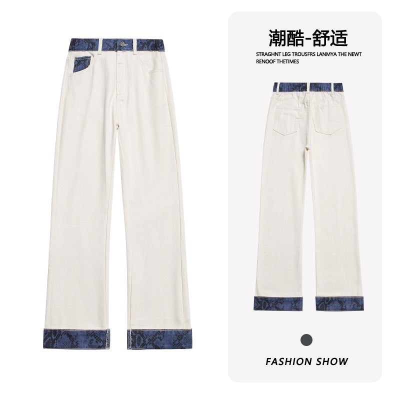 American High Street Patchwork Flared Jeans for Men
