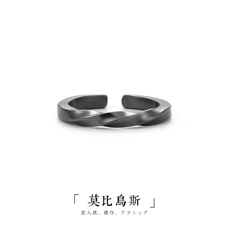 Unisex Black Mobius Vintage Handmade Open Ring