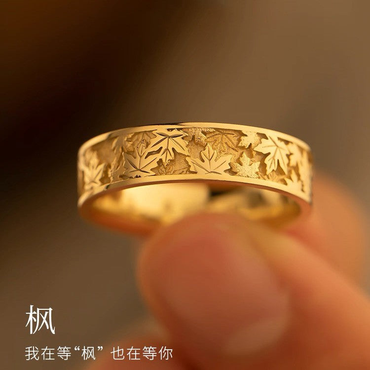 Unisex Maple Leaf Engraved Couple Rings with 3D Design