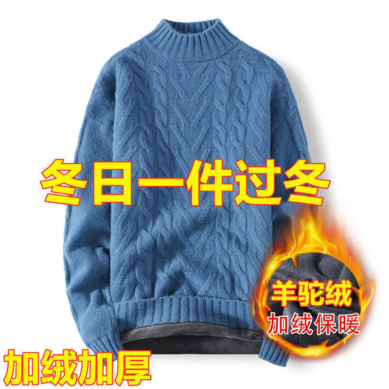 Men’s Alpaca Wool Half Turtleneck Sweater – Trendy Knit