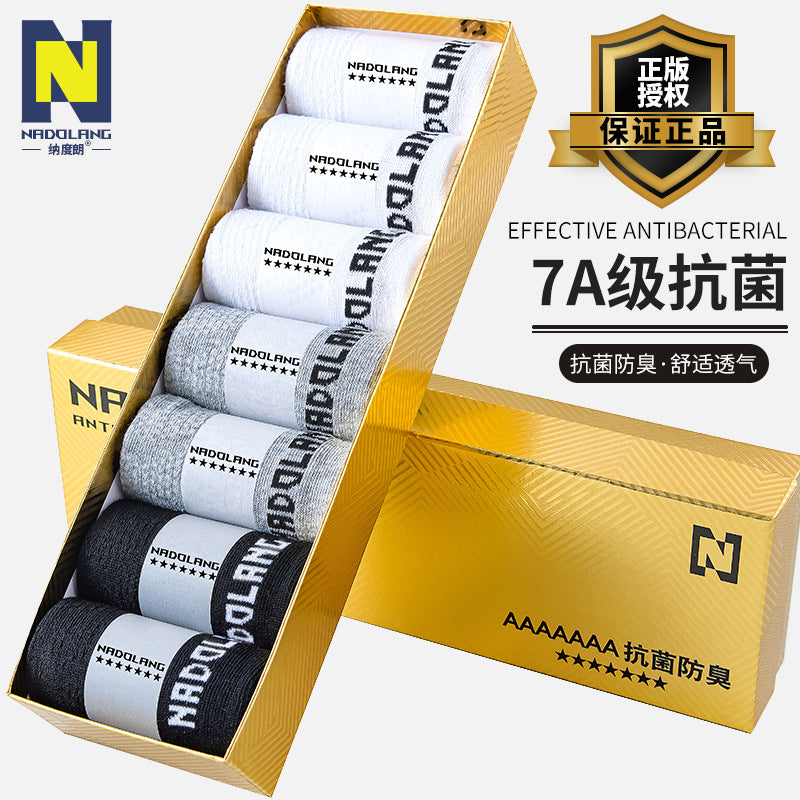 7A Antibacterial Mesh Mens Socks – Breathable Gift Box