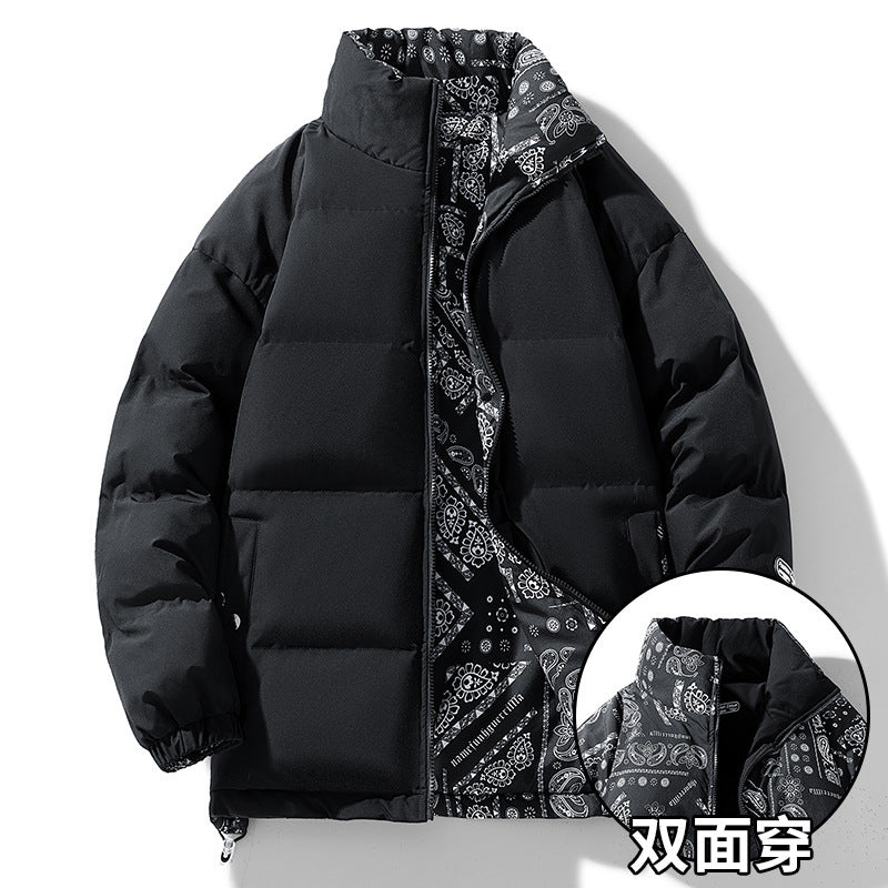 Men’s 2023 Loose Plus-Size Down Cotton Jacket – Double-Sided Winter Coat
