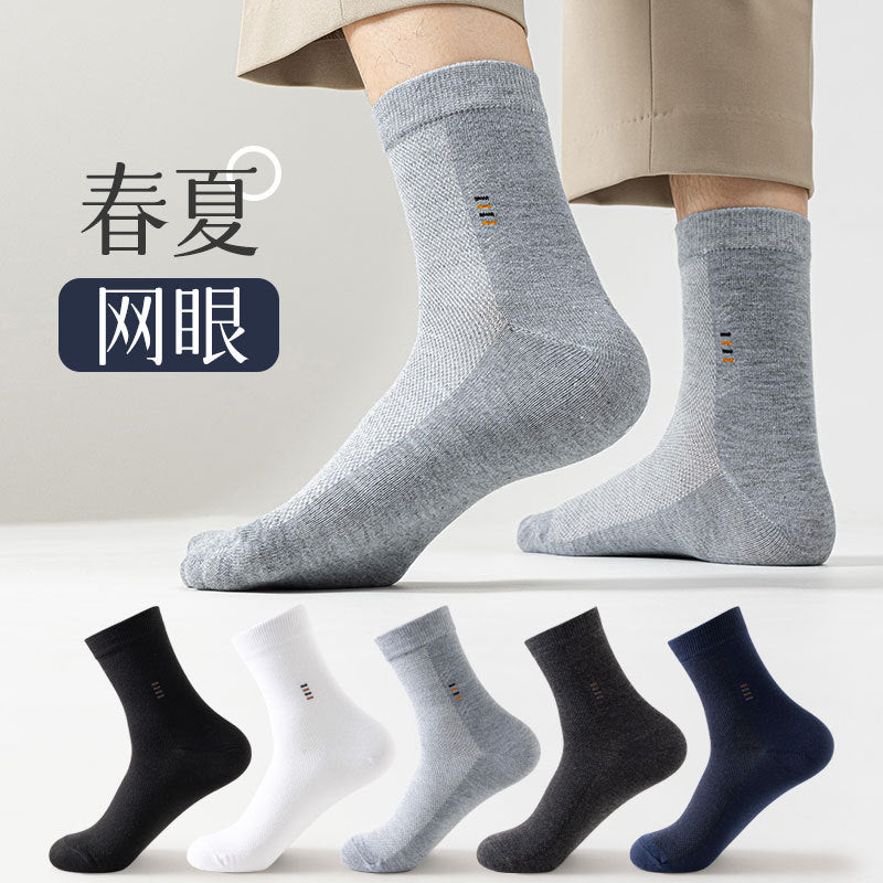 Mens Summer Bamboo Socks 2025 – Breathable Gift Box