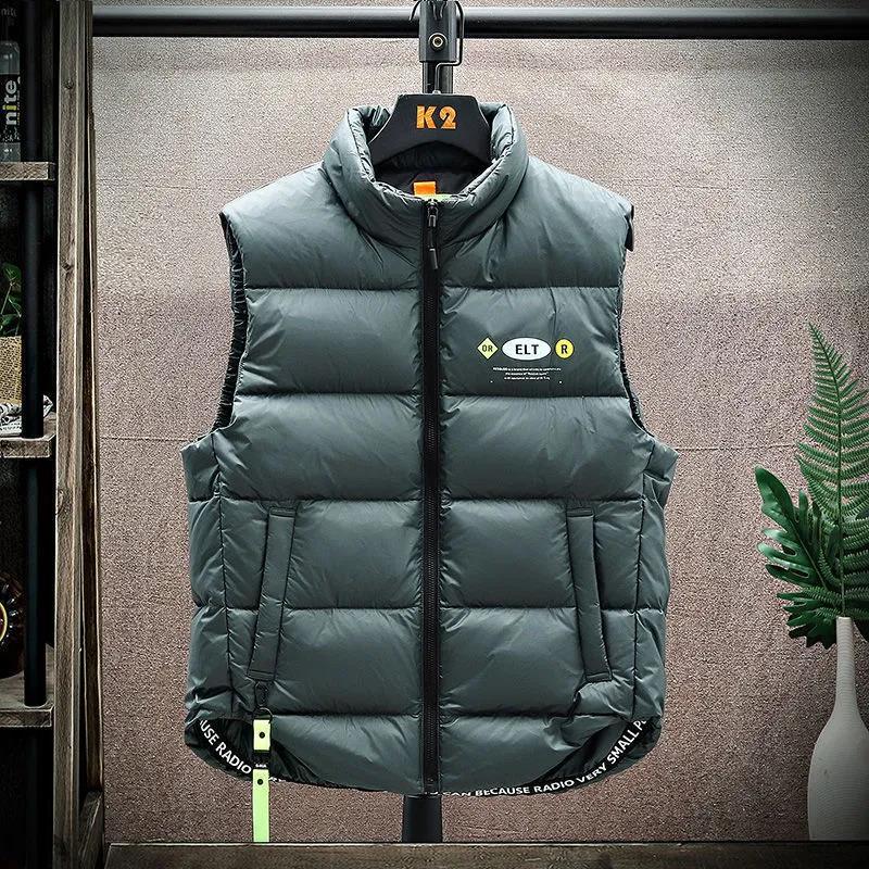 Men’s White Duck Down Vest – Youth K-Style Fashion Jacket