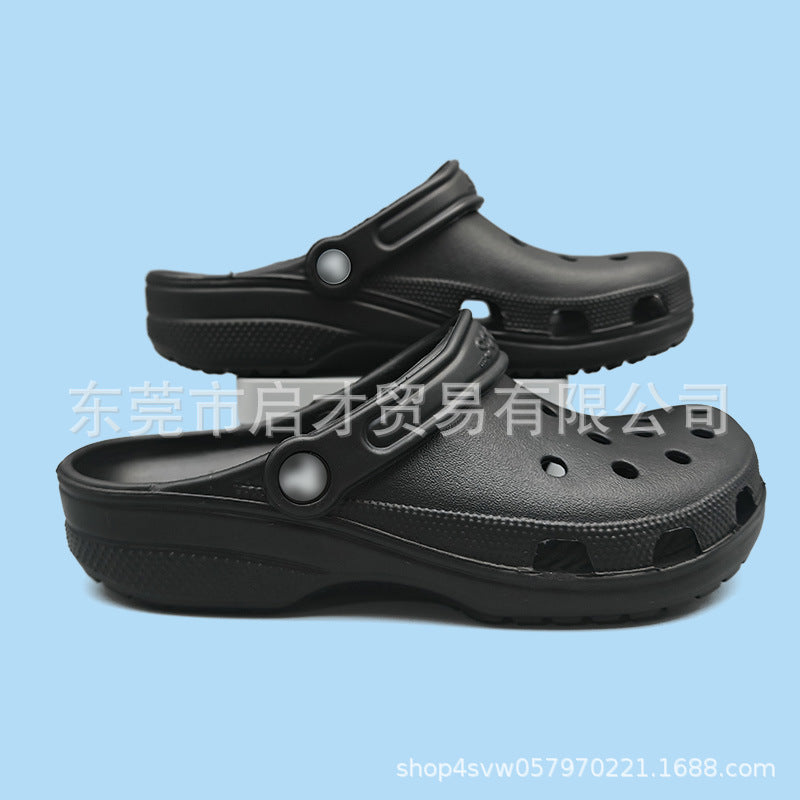 Cross Star Soft-Soled Non-Slip Beach Clogs for Men Women Fun