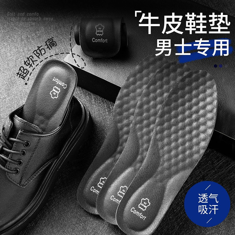 Leather Cowhide Sports Insoles Men Anti-Pain Thick