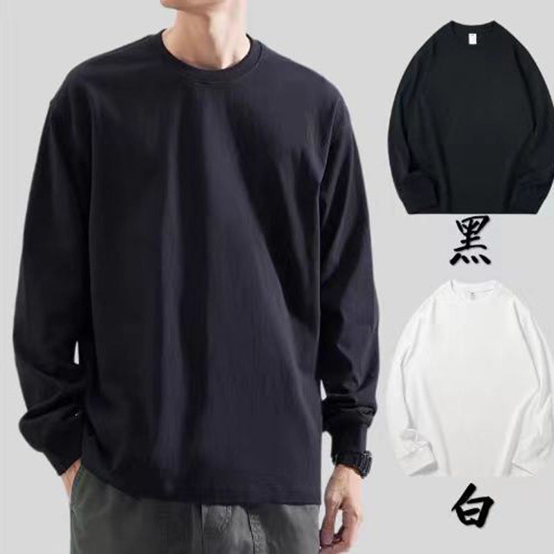 Men’s Cotton Long-Sleeve Pullover T-Shirt Round Neck