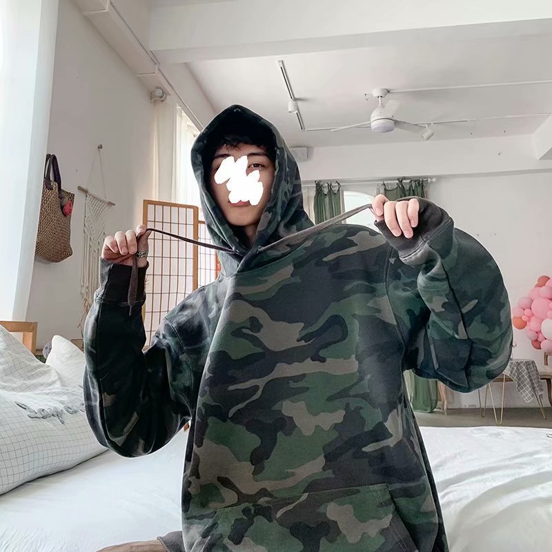 Harajuku Style Camouflage Sweatshirt
