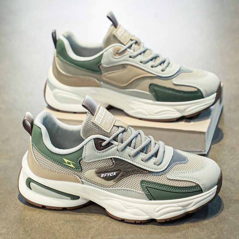 Men’s Mesh Sports Shoes –  Summer Breathable Thick-Soled Casual Sneakers
