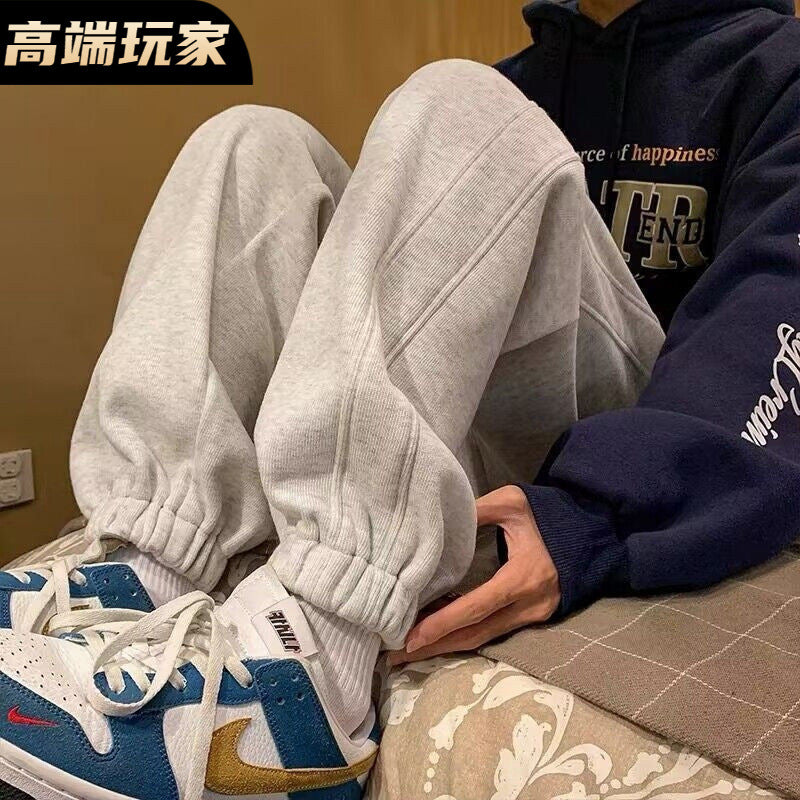 Fleece-Lined Jogger Sweatpants Men Warm