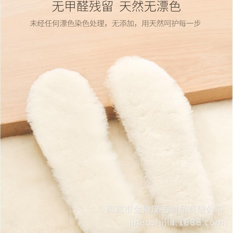Wool One-Piece Warm Insole Snow Boots Foot Pad