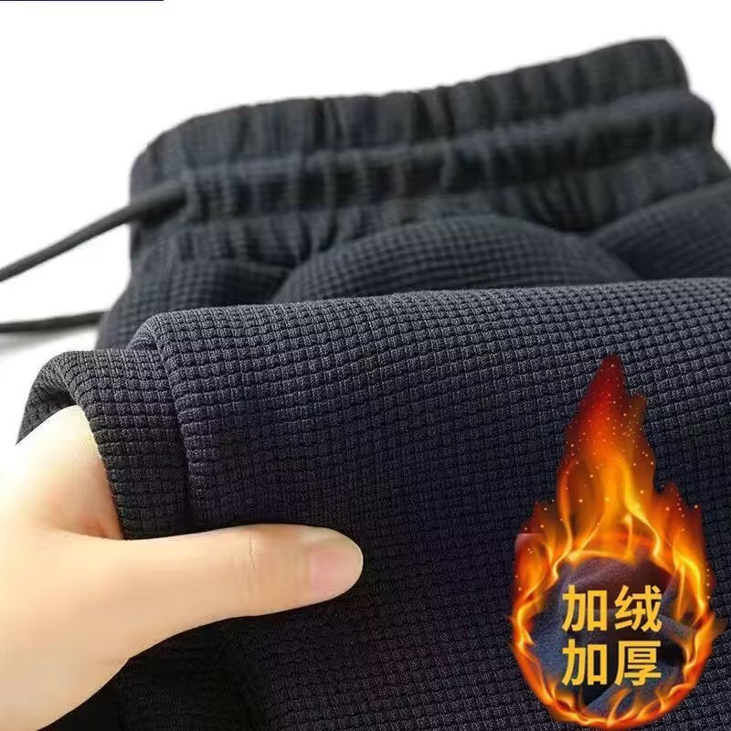 Plus Size Sports Sweatpants Men Autumn