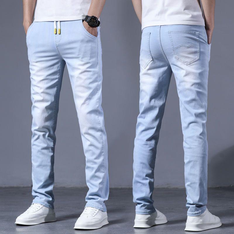 Light Color Slim Jeans Elastic Waist