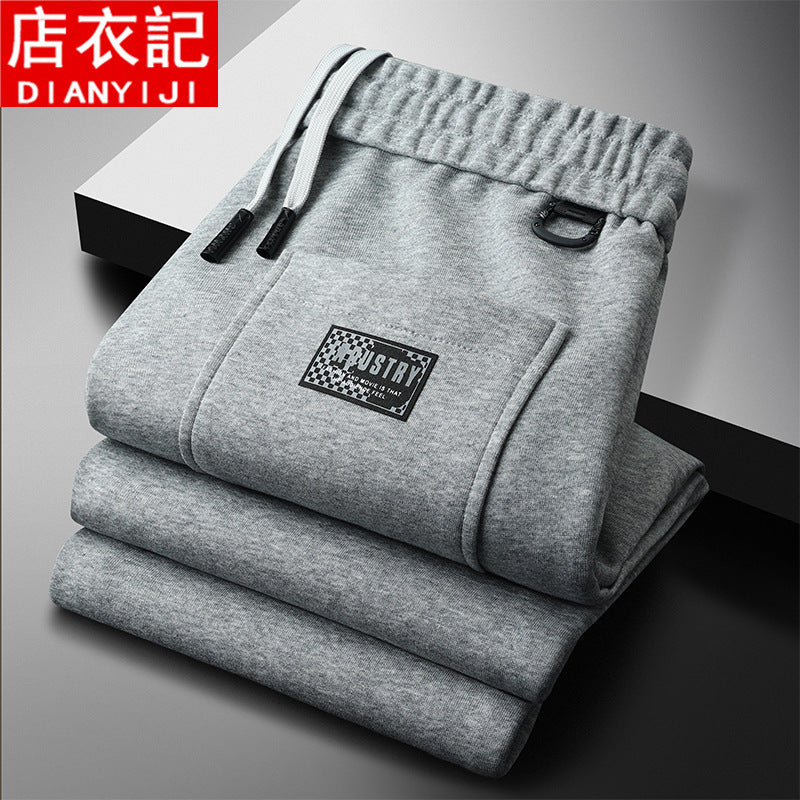 2024 Men's Thick Loose Casual Pants Winter