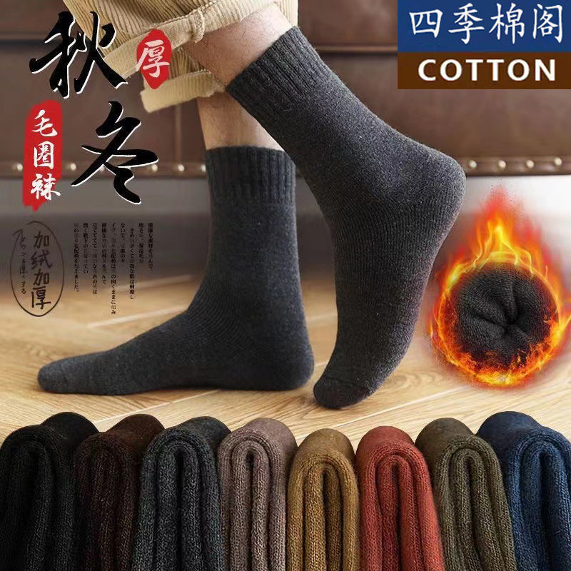 Winter Fleece Mens Socks 2025 – Thick & Warm
