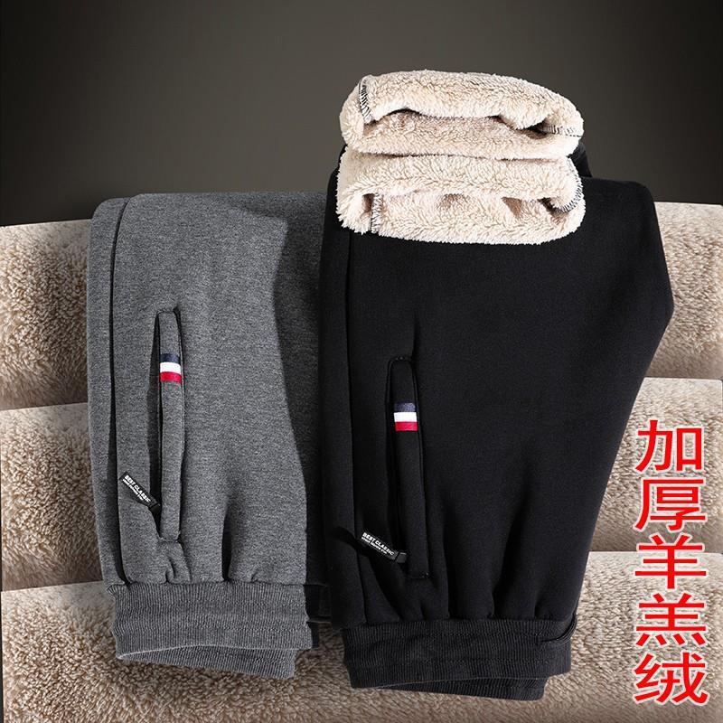 Thick Cashmere Velvet Pants Men Warm Loose