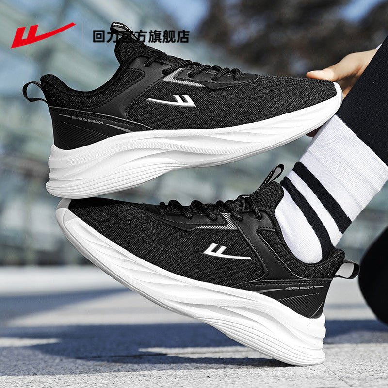 Huili Men’s Sports Shoes –  Summer Breathable Lightweight Sneakers