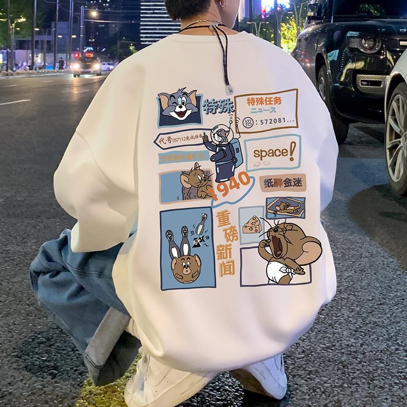 Cartoon Graphic Sweatshirt – Men’s Loose Hoodless Pullover