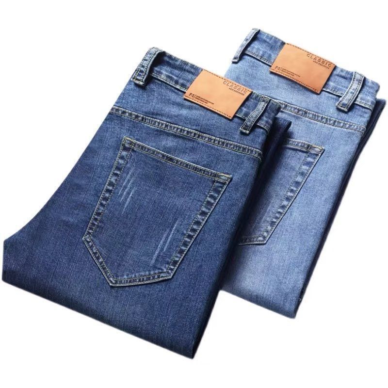 Ultra-Thin Ice Cool Summer Jeans Men