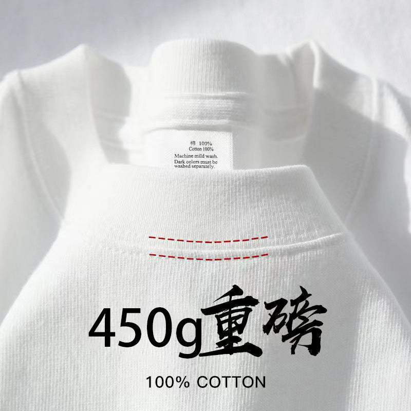 Heavyweight Cotton T-Shirt – Men’s Thick Tee