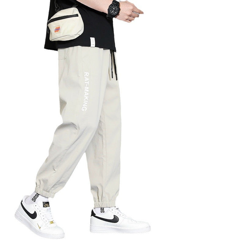 Men’s NASA Ice Silk Pants – Summer Loose Quick-Dry Casual