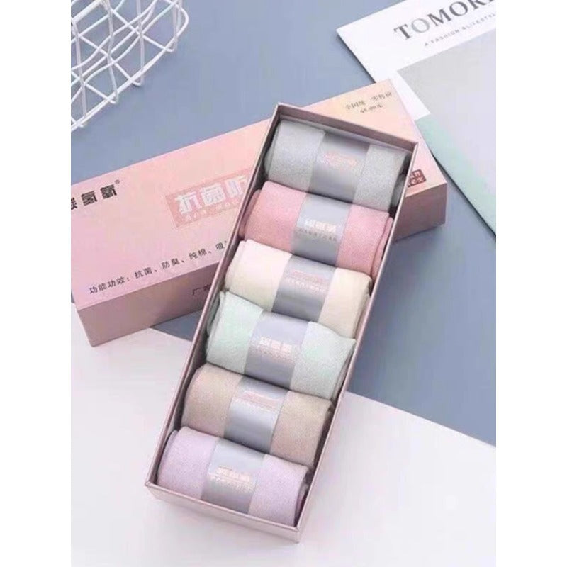 Silver Ion Massage Mens Cotton Socks – Gift Box