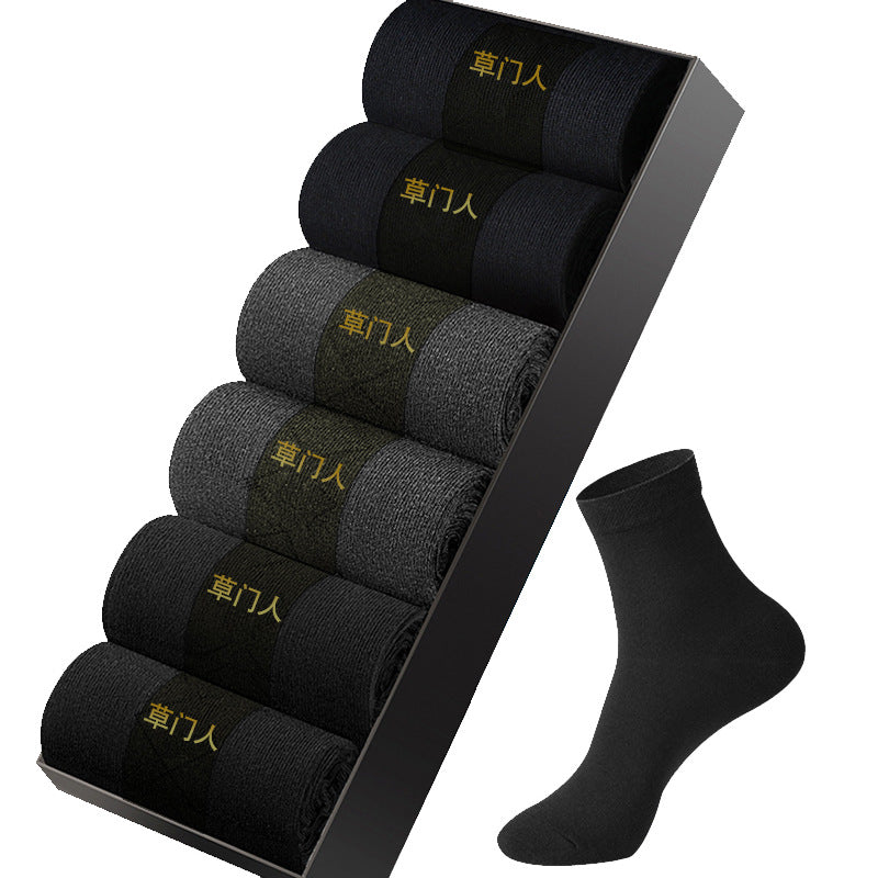 7A Antibacterial Socks Mens 2025 – Pure Cotton Comfort