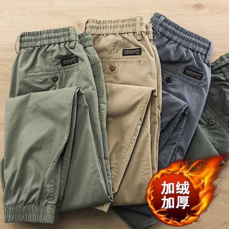 Durable Work Pants Winter Wear Resistant Men
