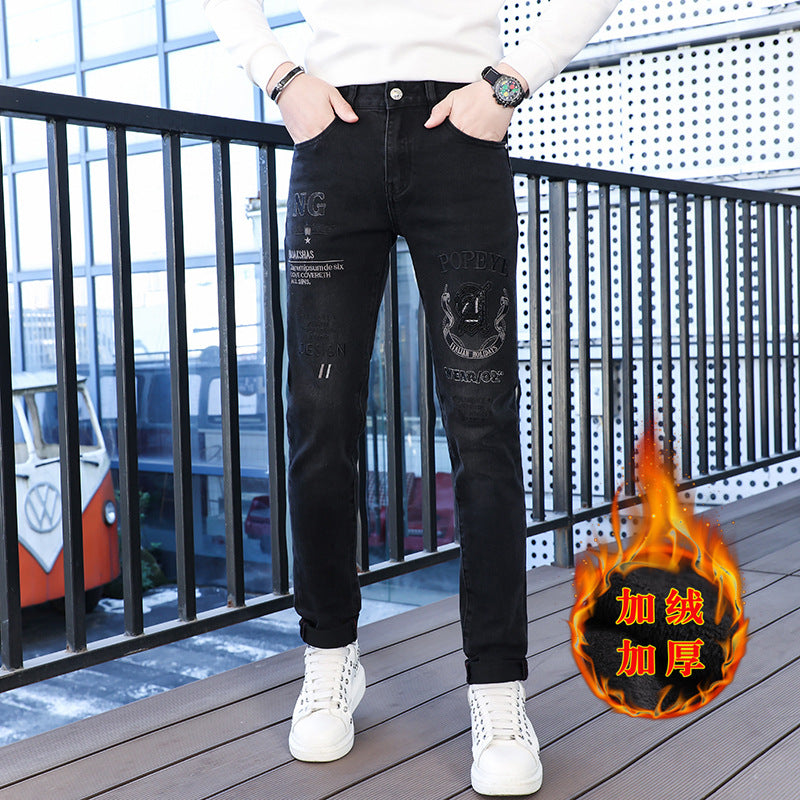 Embossed Slim Stretch Warm Jeans Trendy Winter