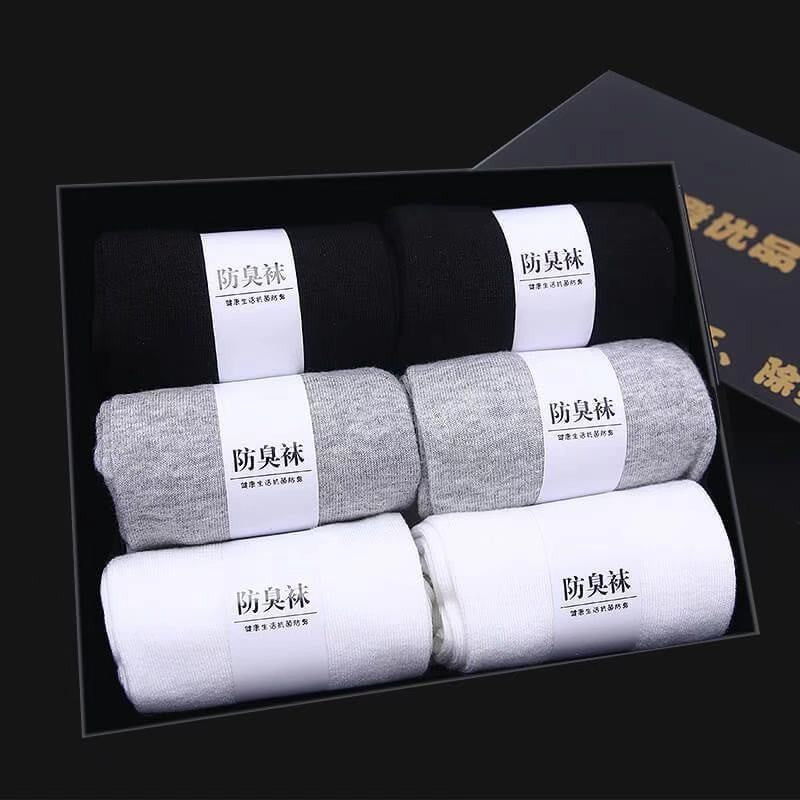 Silver Ion Antibacterial Mens Socks 2025 – Gift Box