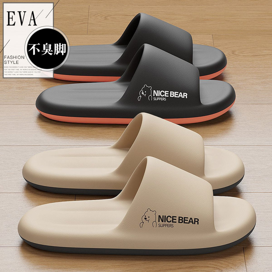 German 2025 Men’s Thick-Bottom Non-Slip Odor-Proof Slippers
