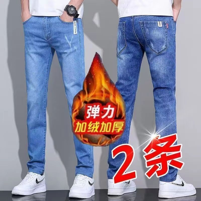 Men’s Velvet Warm Straight Jeans Business Casual