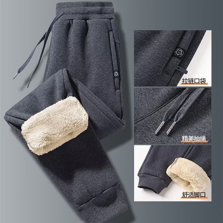 Lamb Fleece Zipper Pocket Sweatpants Men Winter