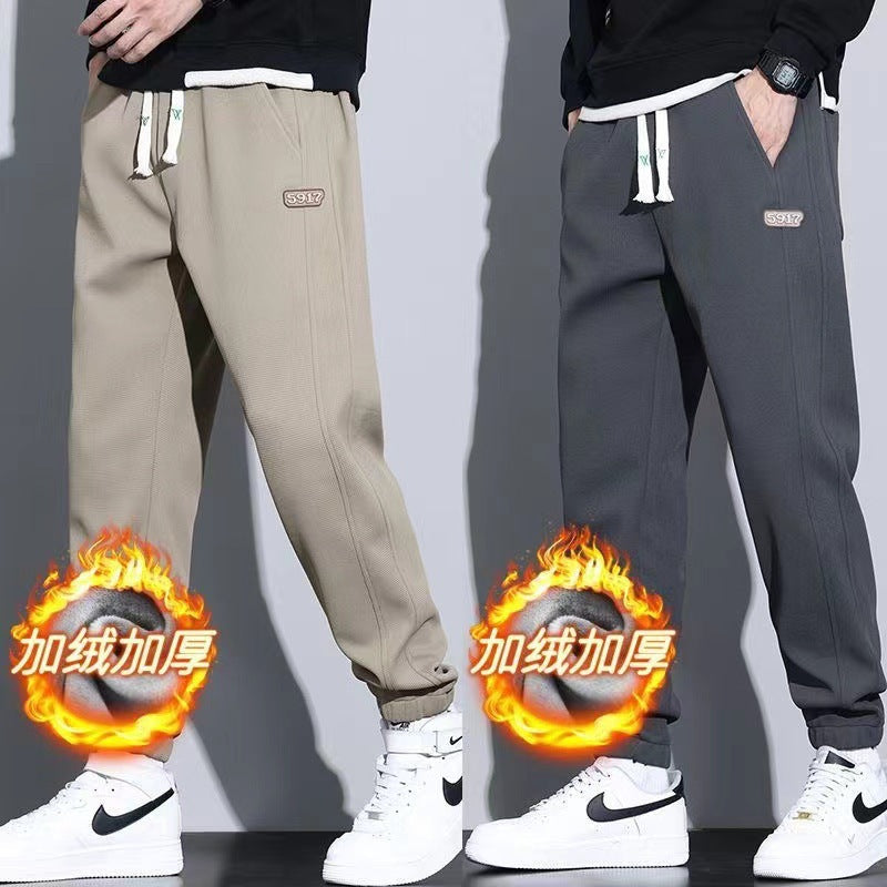 Japanese Style Men’s Activewear Fleece-Lined Warm Pants